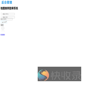 KY开元·(中国)集团