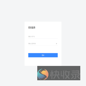 资源变现