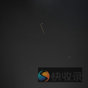福建恒业影业有限公司