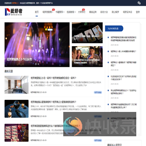 塔罗牌占卜在线预测