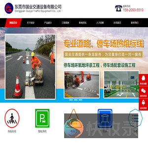 车牌识别系统