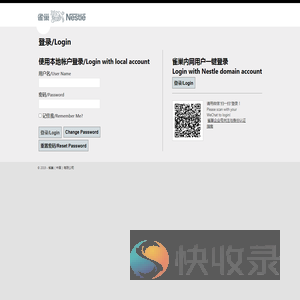 登录/Login