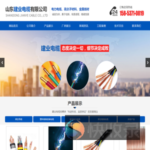 南昌康民养生有限公司