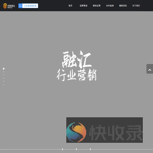 成就信飞科技有限公司