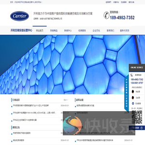 江西国威体育用品有限公司