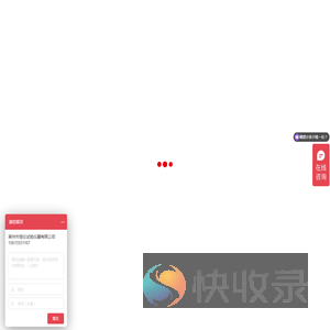 硬度计,维氏硬度计,布氏硬度计,洛氏硬度计,光谱仪