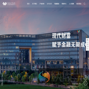 现代财富资本管理有限公司