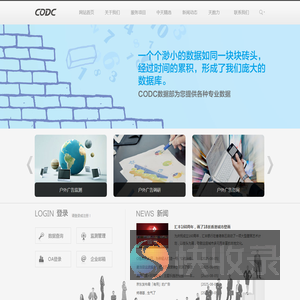北京中天盈信咨询服务有限公司