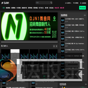 DJN1