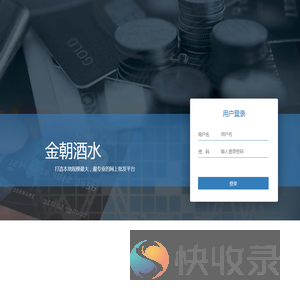 联系我们