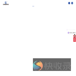 川铭精工