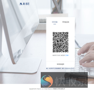 登录入口