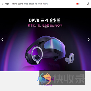 大朋VR