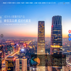 凯米特新材料科技有限公司