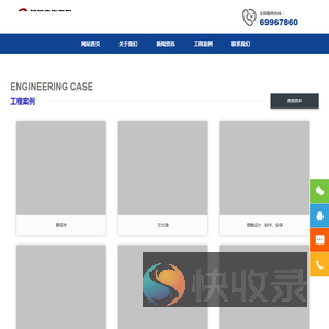 维美经典文化传媒有限公司