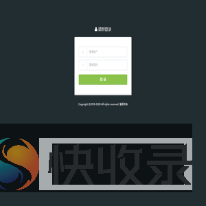 --专业的小说分销平台