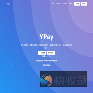 YPay