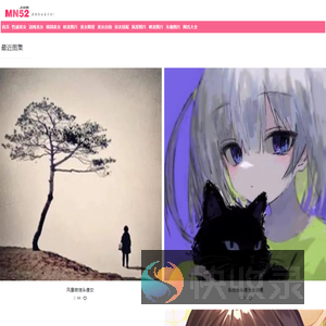 我要看美女免费图片大全