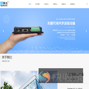 线切割高频电源厂家