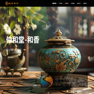 开云(中国)Kaiyun·官方网站