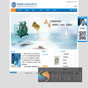 轻钢结构防腐涂层/金镂衣/光伏/畜牧养殖/公共建筑G标钻尾/闪电钻尾/钻尾螺丝/不锈钢钻尾/锌锡合金