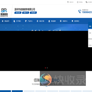 开云(中国)Kaiyun·官方网站