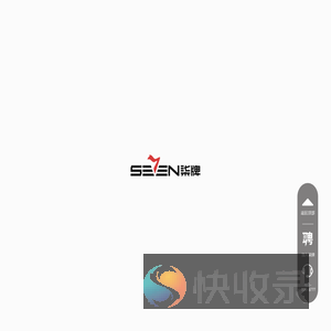 柒牌
