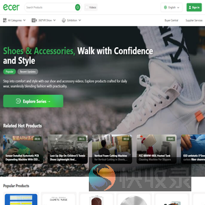 Ecer.com：search