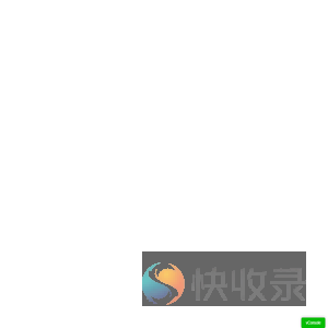 百日跑