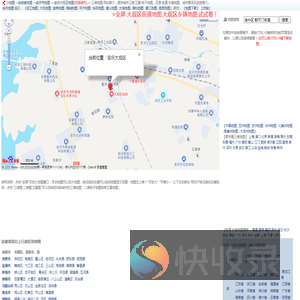 安庆大观区地图,安庆大观区卫星地图,安庆大观区三维地图