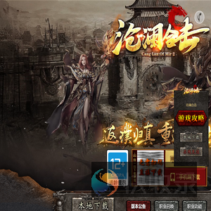 静待时光