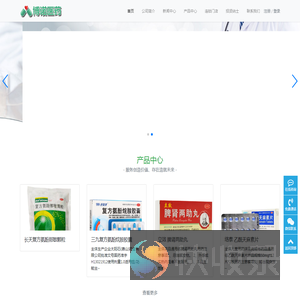 ky体育(中国)官方网站