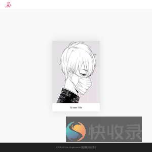 技术知识小站