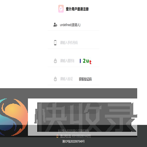 蜜仆