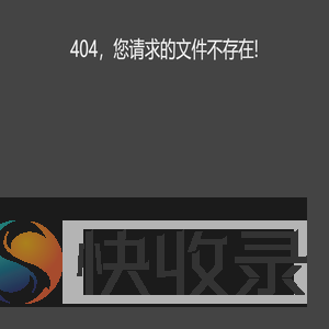 诸城市鼎旭机械科技有限公司