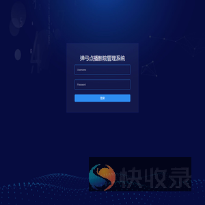 弹弓影院管理后台