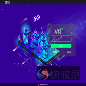 北京仲君科技有限公司