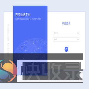 西瓜小说