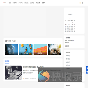 卡零号