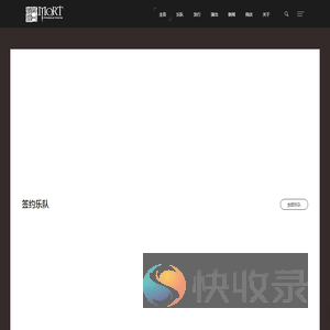 号角唱片