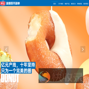 奥昆
