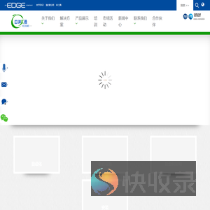 主页