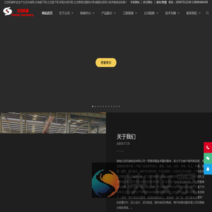 长沙立式长轴液下泵厂家湖南立佳机械立式长轴泵价格合理,lc立式长轴泵(液下长轴泵,双相钢长轴泵,不锈钢长轴泵)/长轴液下泵/双相钢液下泵/不锈钢液下泵/多吸头液下泵/多吸头排污泵/液下排污泵/立式筒袋式冷凝泵/餐厨垃圾处理泵/H系列直角齿轮箱等长沙水泵产品,质量诚信值得信赖！长沙立式长轴泵厂家湖南立佳机械长轴液下泵价格合理,专业生产LC系列立式长轴泵(液下长轴泵,双相钢长轴泵,不锈钢长轴泵),LB长轴液下泵(双相钢液下泵,不锈钢液下泵),YW立式液下排污水泵,PWDDFL多吸头排污泵,CCB餐厨垃圾处理泵,RV