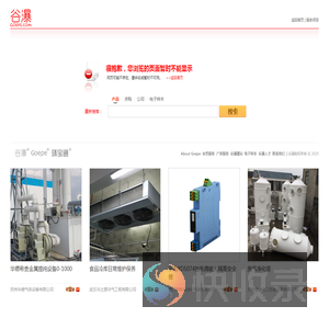 网页不存在或该信息不存在