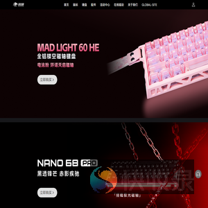 美加狮FGG