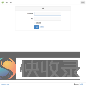 登录