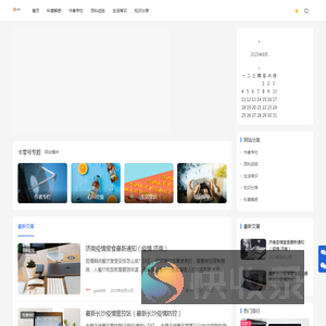 卡零号