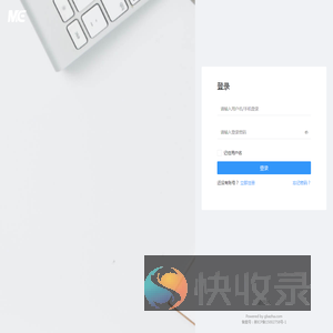 逛巴扎
