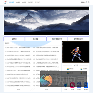 dnf卡盟