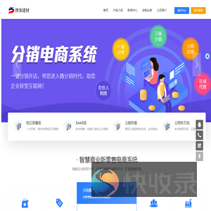 勒美网